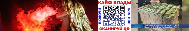 Купить закладку APVP  АМФ  ГАШИШ  Метадон  МЕФ  Канабис  Гудермес
