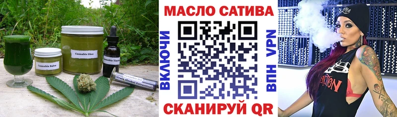 Еда ТГК конопля  Купить закладки  Гудермес 