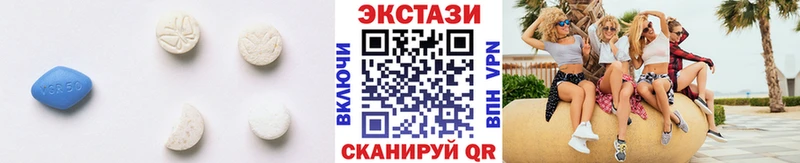 Купить закладки  Гудермес  Экстази Cube 