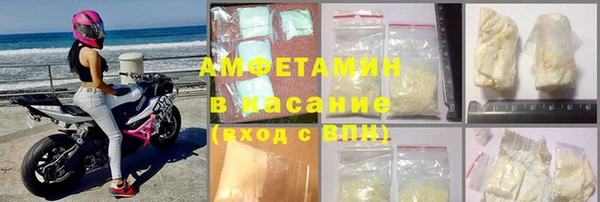 ешки Каменногорск