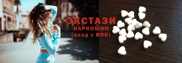 ешки Каменногорск