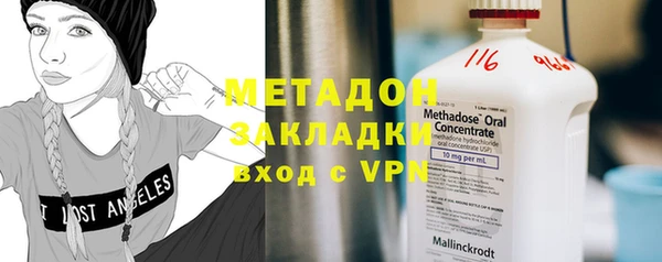 шишки Каменка