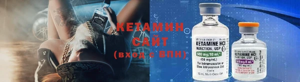 ешки Каменногорск