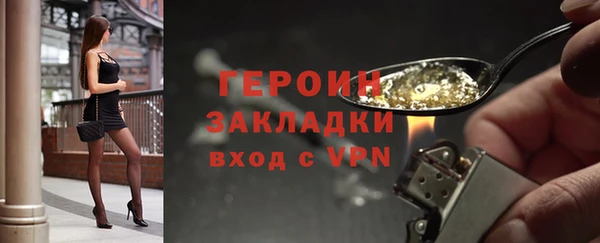 ешки Каменногорск