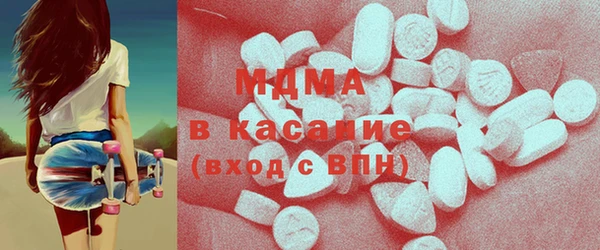 2c-b Каменск-Шахтинский