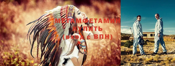 СК Нефтегорск