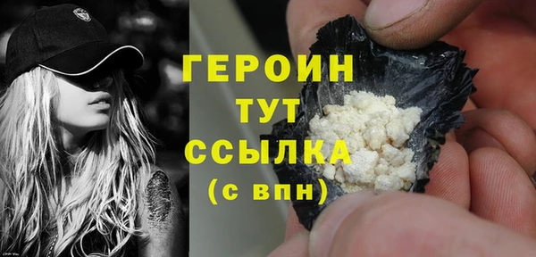 ешки Каменногорск